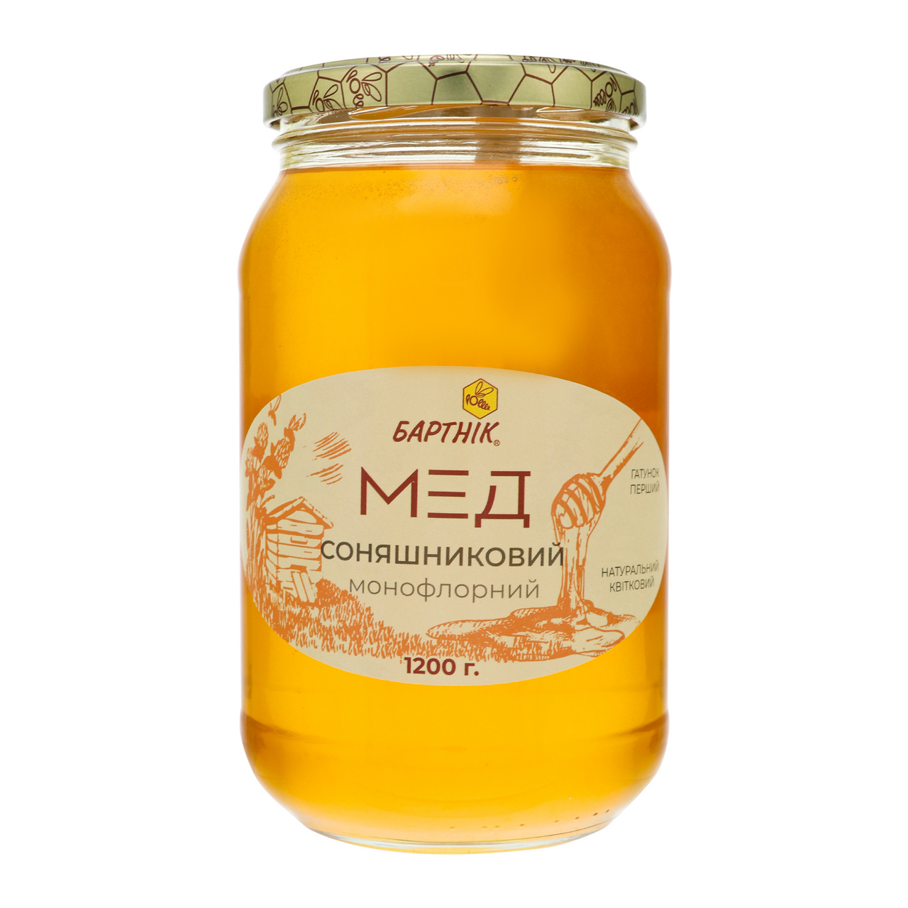 Подсолнечный мед