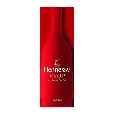 METRO Hennessy Коньяк V.S.O.P 40% 0,7л