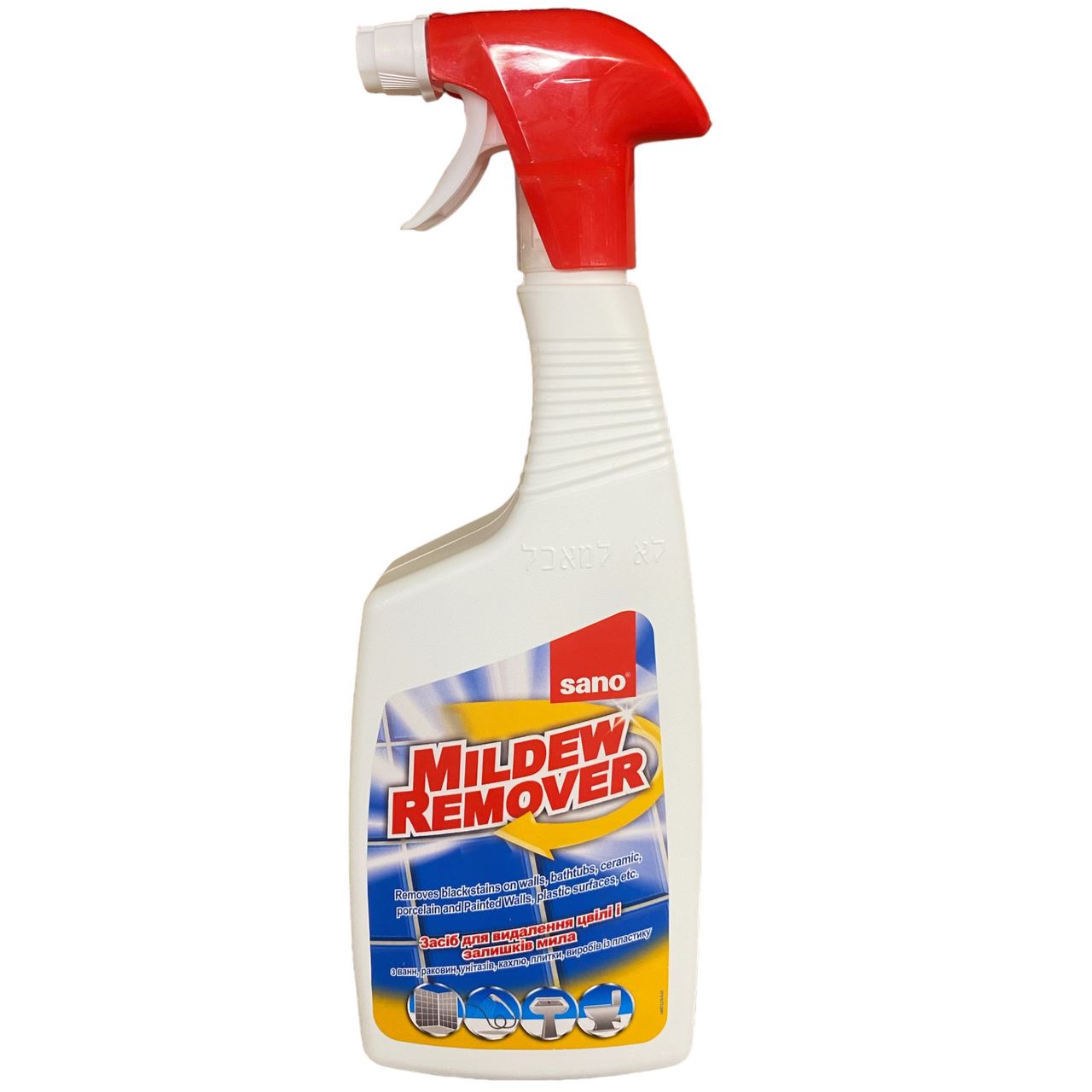 Sano Засіб Mildew Remover для видалення цвілі 750мл