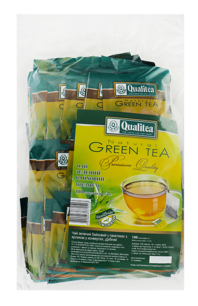 Qualitea Чай Premium Quality зелений дрібний 2г*100шт 200г