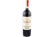 Вино Le Ginestre Chianti Classico Riserva черв сух 13% 0,75л