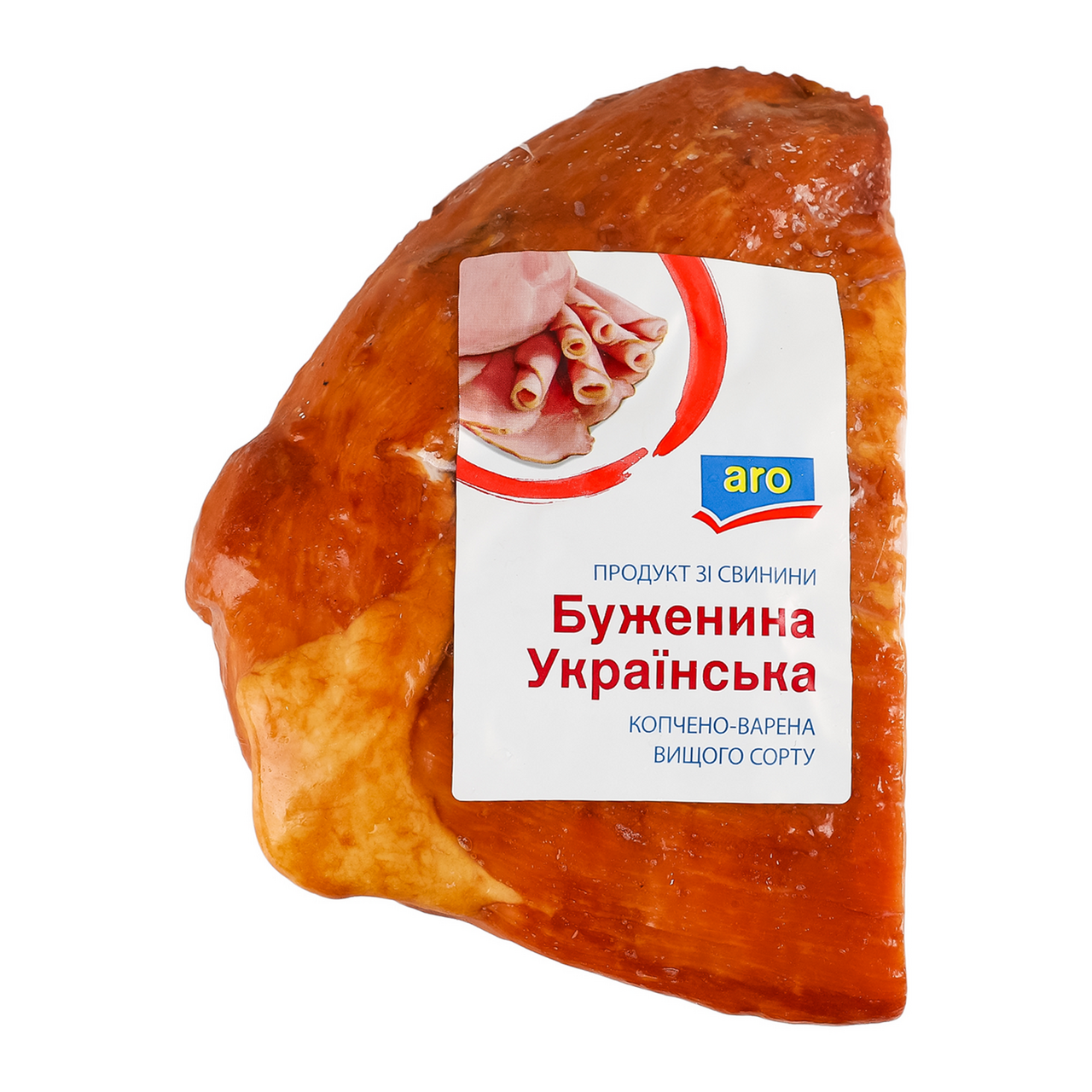 aro Буженина Українська варено-копчена вищий сорт кг