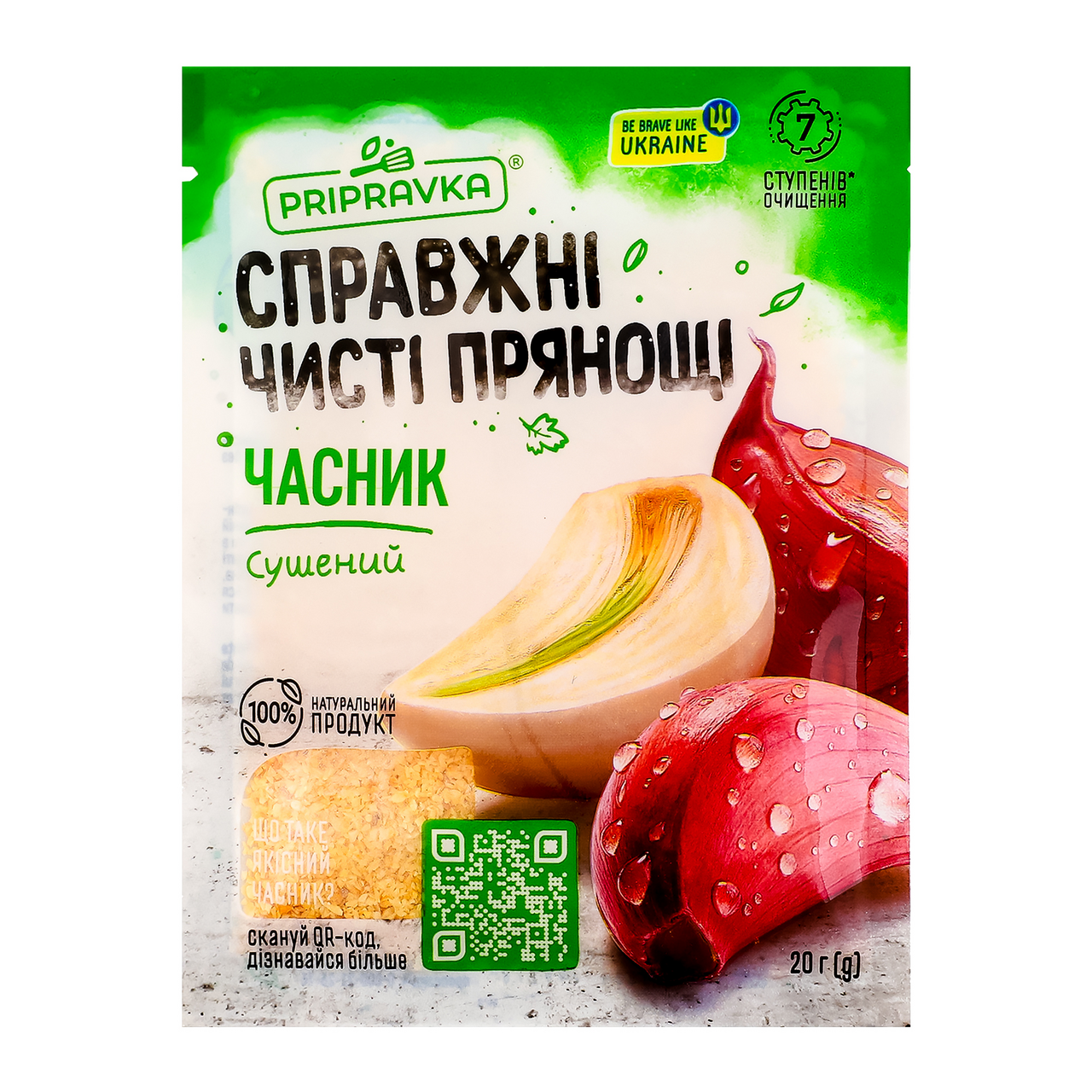 Pripravka Часниксушений 20г