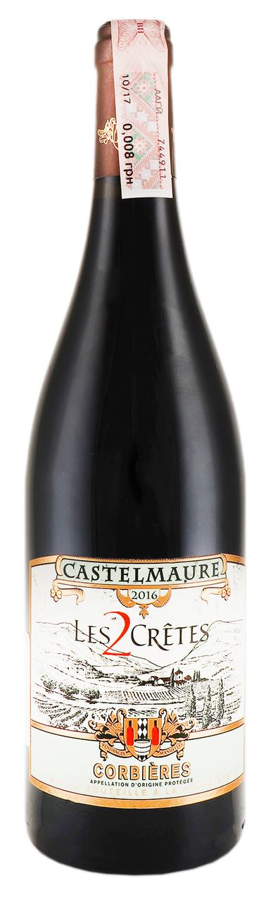 Corbieres Вино Château Sainte-Jeanne червоне сухе 13% 0,75л