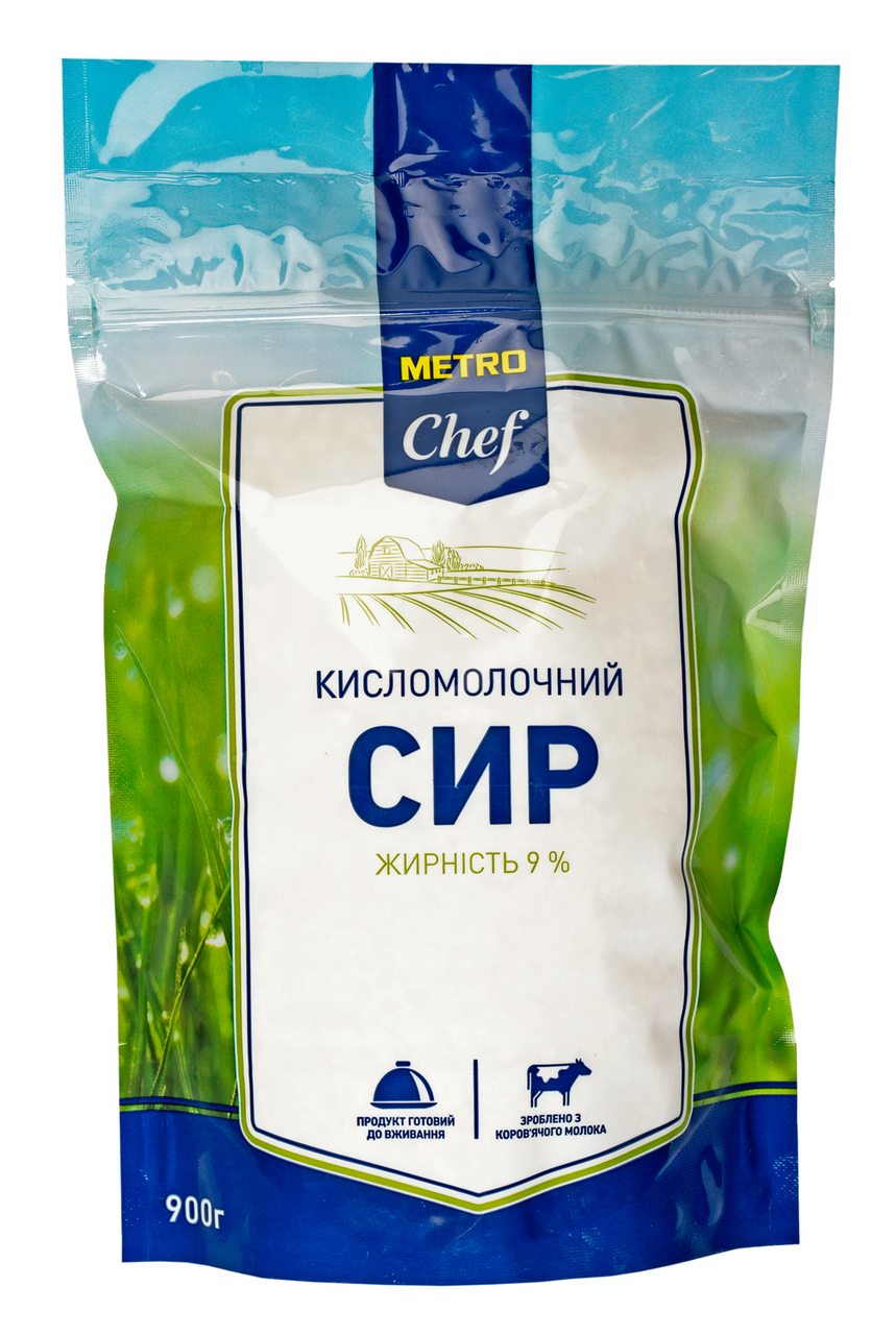 METRO Chef Сир кисломолочний 9% 900г