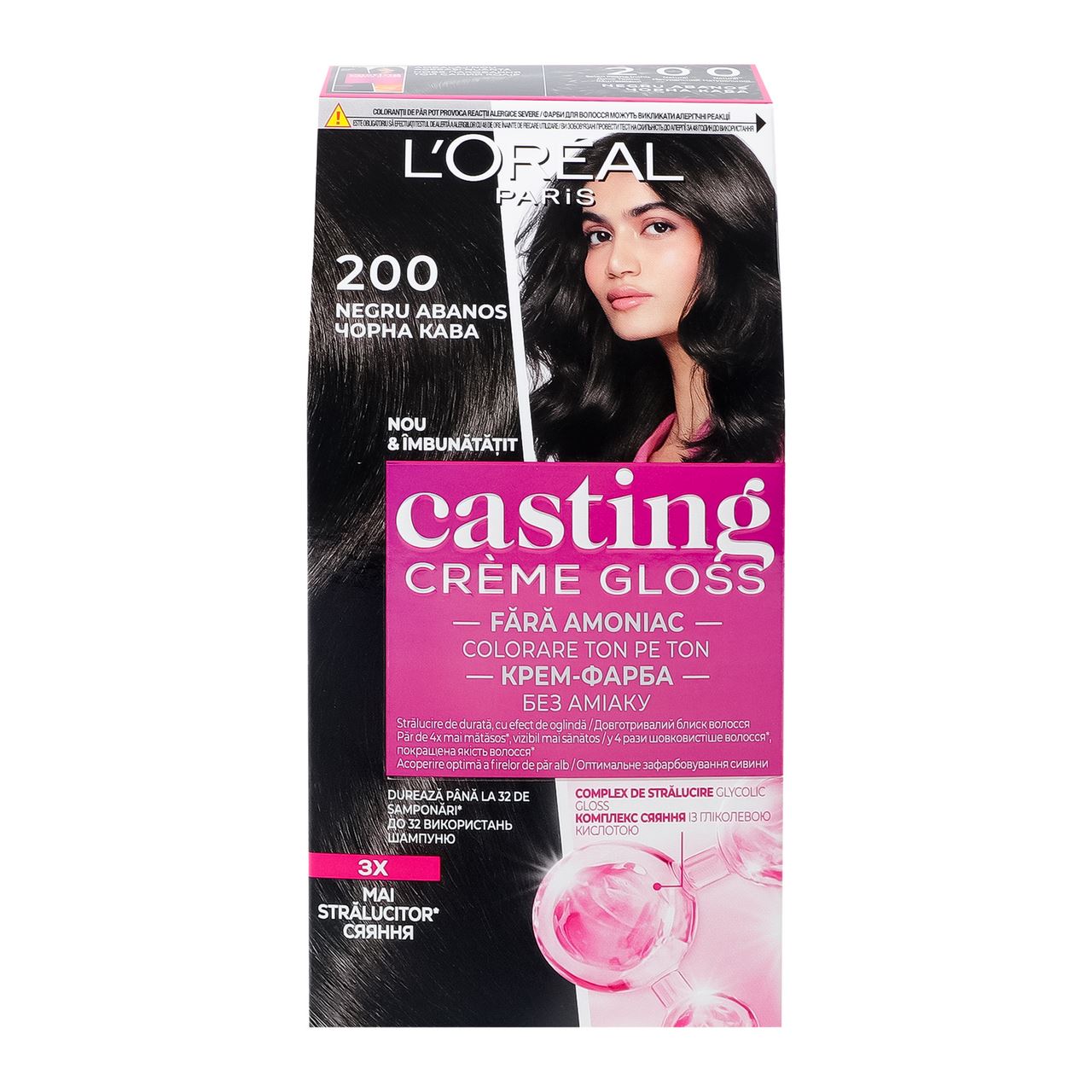 CASTING Créme Gloss Крем-фарба д/вол L`Orеal Paris №200 1шт 0,12л