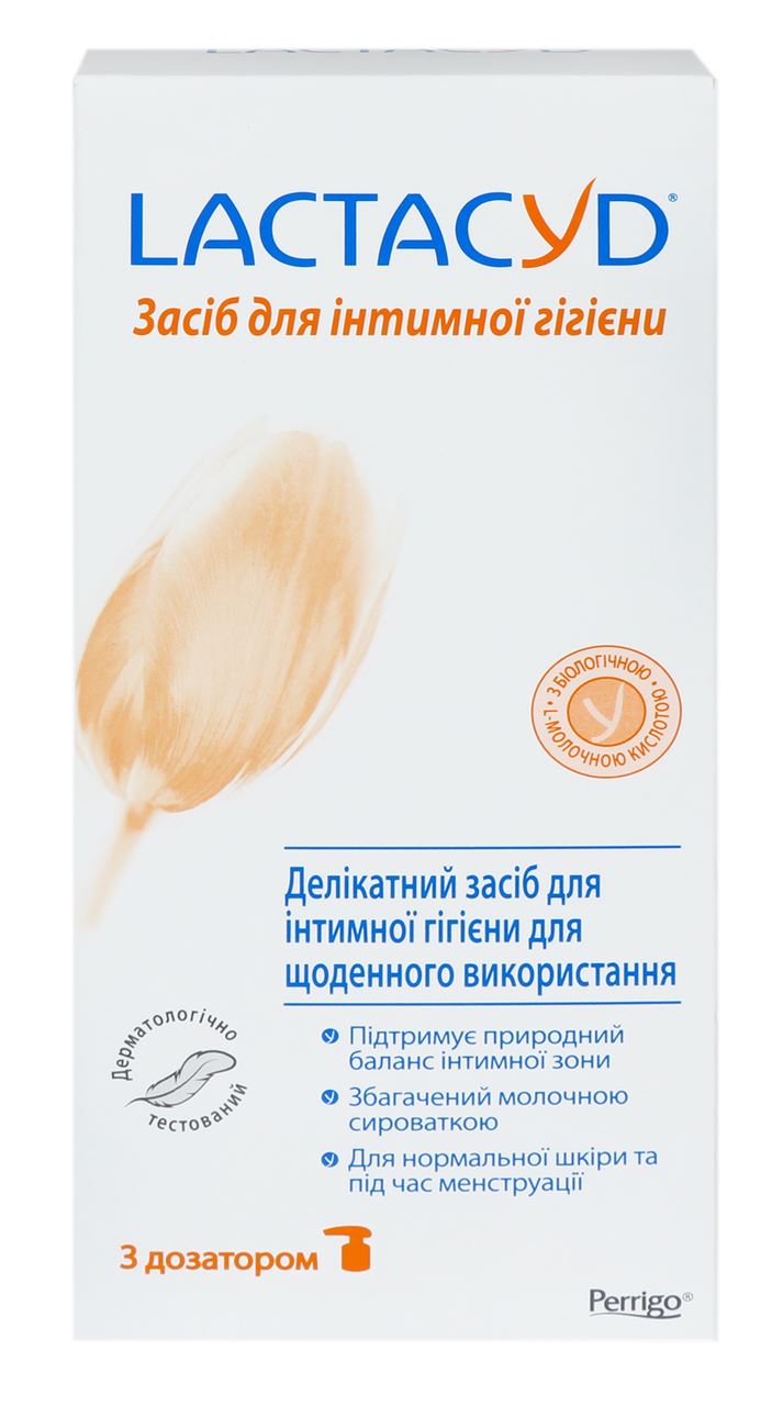 Lactacyd Засіб для інтимної гігієни делікатний 200мл