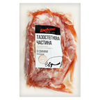 Свинина Глобино тазостегнова частина охолоджена вагова