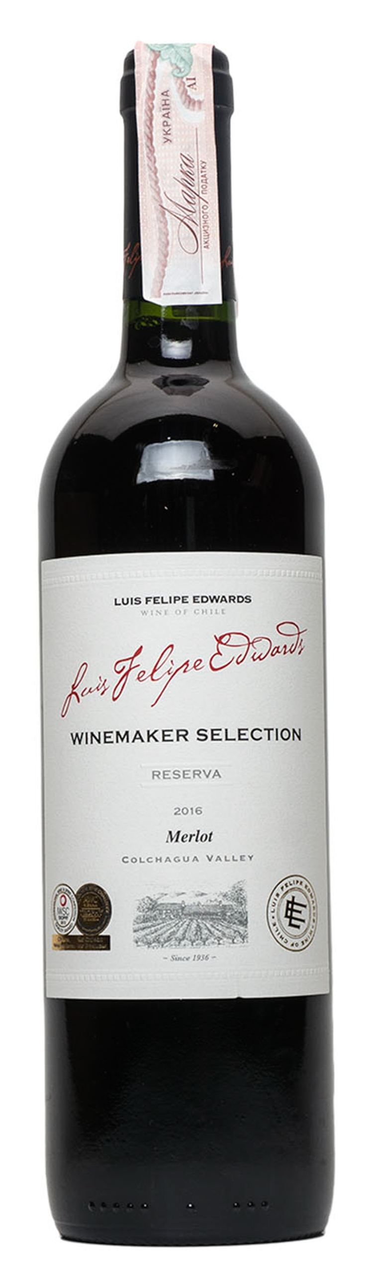 Luis Felipe Edwards Вино Merlot Reserva черв сухе 13,5%0,75л 0,75л
