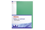 Папка Sigma А4 на 10 файлів