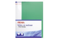 Папка Sigma А4 на 20 файлів