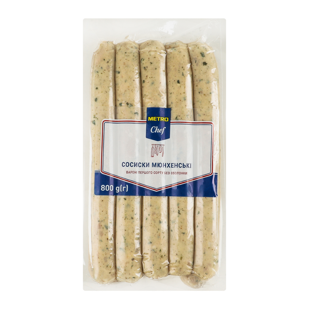 METRO Chef Сосиски Мюнхенські варені 800г