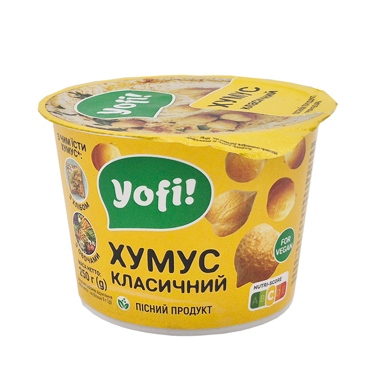 Yofi! Хумус класичний закуска з нуту 250г