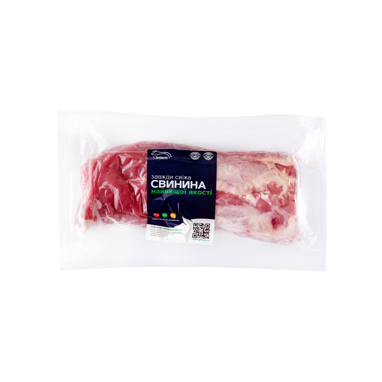 Lemberg Meat Вирізка свиняча охолоджена в/у ~1 кг