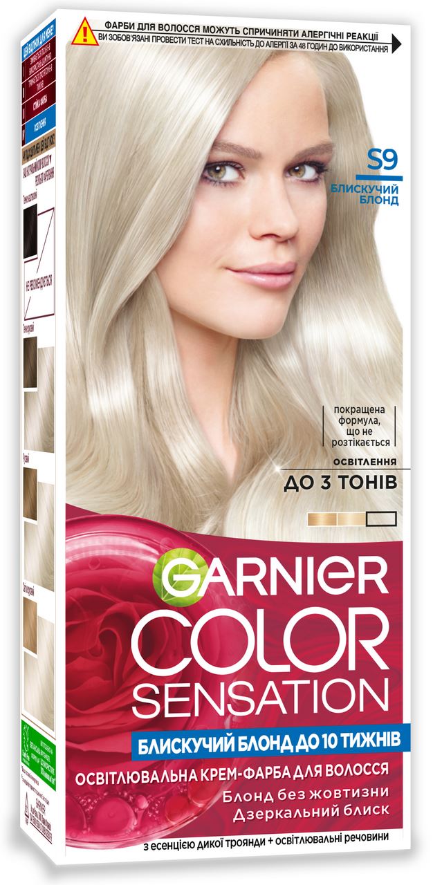 Garnier COLOR SENSATION Крем-фарба для волосся 910 1шт 156г
