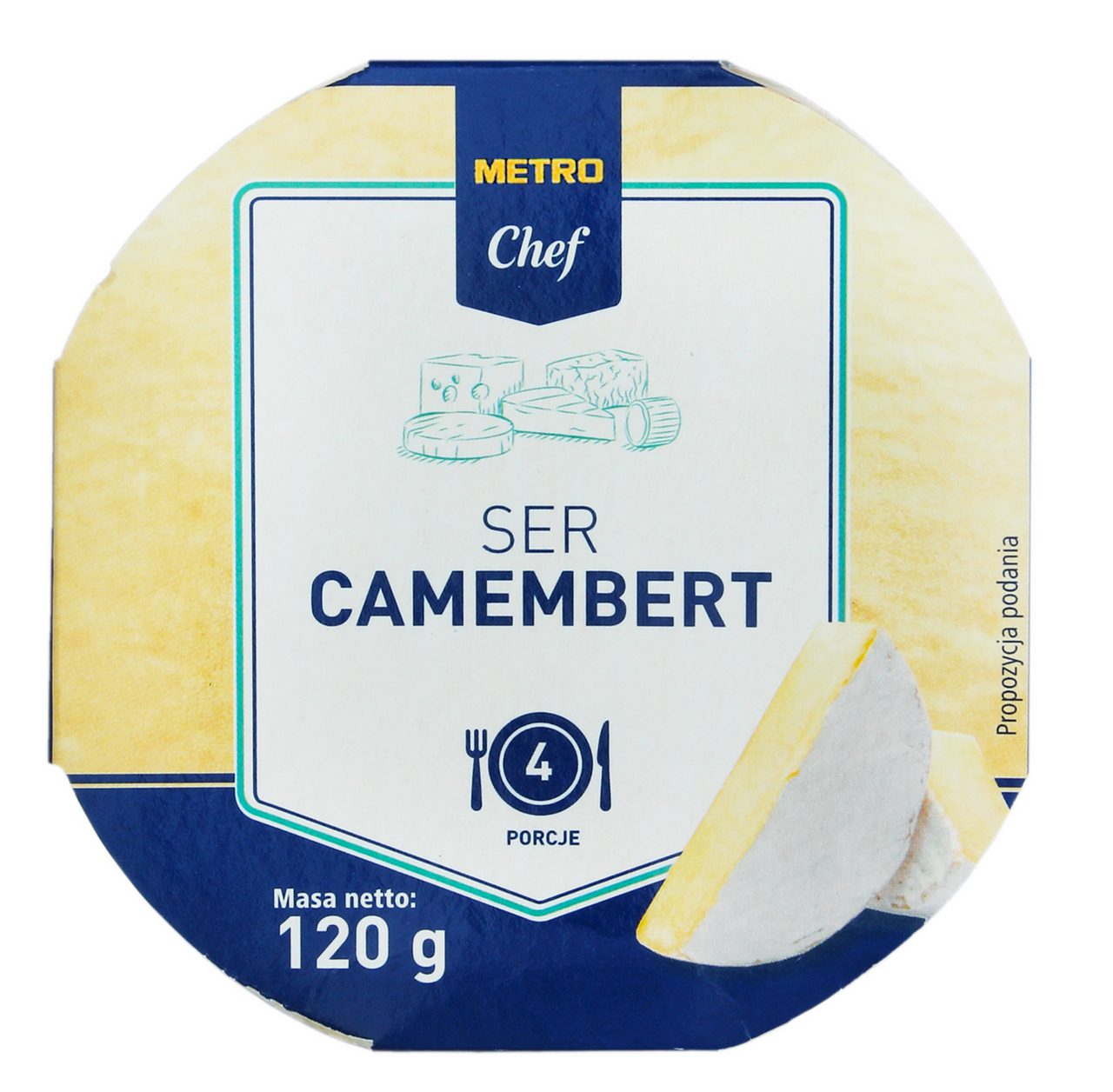 METRO Chef Сир Ser Camembert м`який 120г