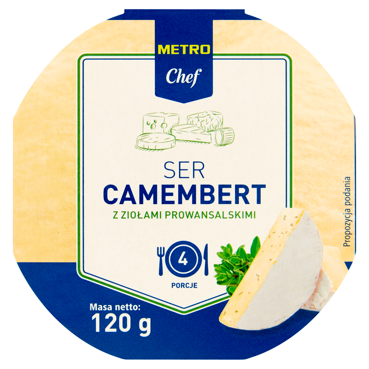 METRO Chef Сир Camembert з прованськими травами 60% 120г