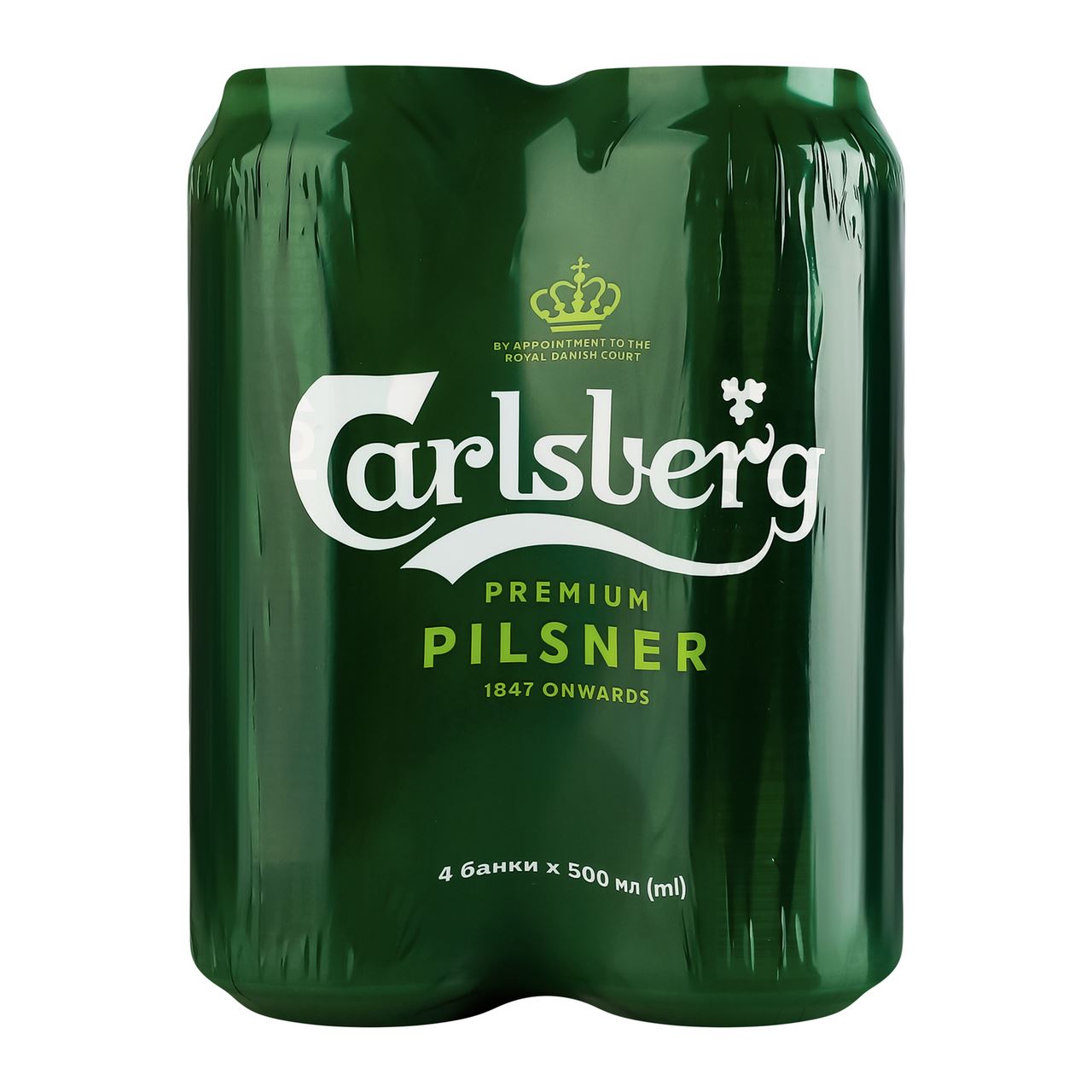 Сarlsberg Пиво світле пастеризоване 5% 4*0,5л/уп