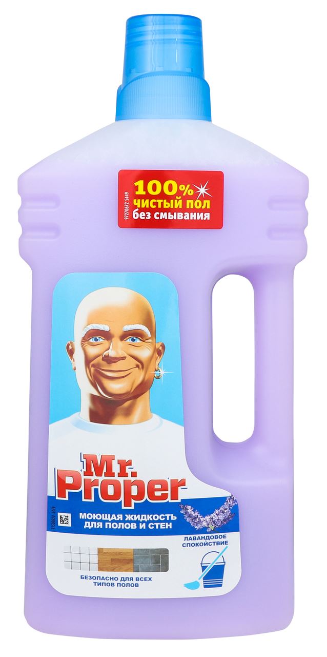 Mr.Proper Засіб для миття підлоги і стін лавандовий 1л