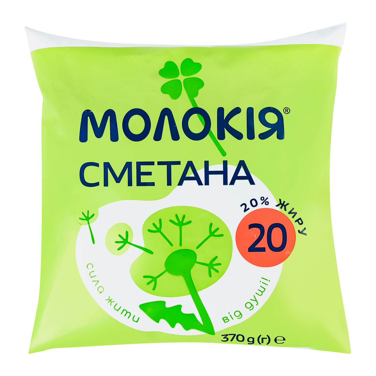 Молокія Сметана 20% 370г
