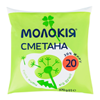 Сметана Молокія 20% 370г