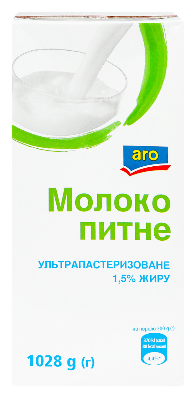 aro Молоко ультрапастеризоване 1,5 % 1000г