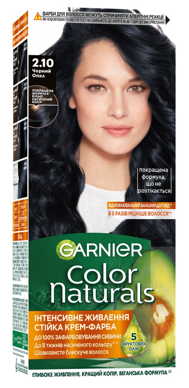 Garnier COLOR NATURALS Крем-фарба для волосся Crème 2,10 1шт 150г