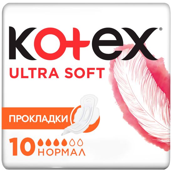 Kotex Прокладки Ultra Soft Нормал ультратонкі 10шт