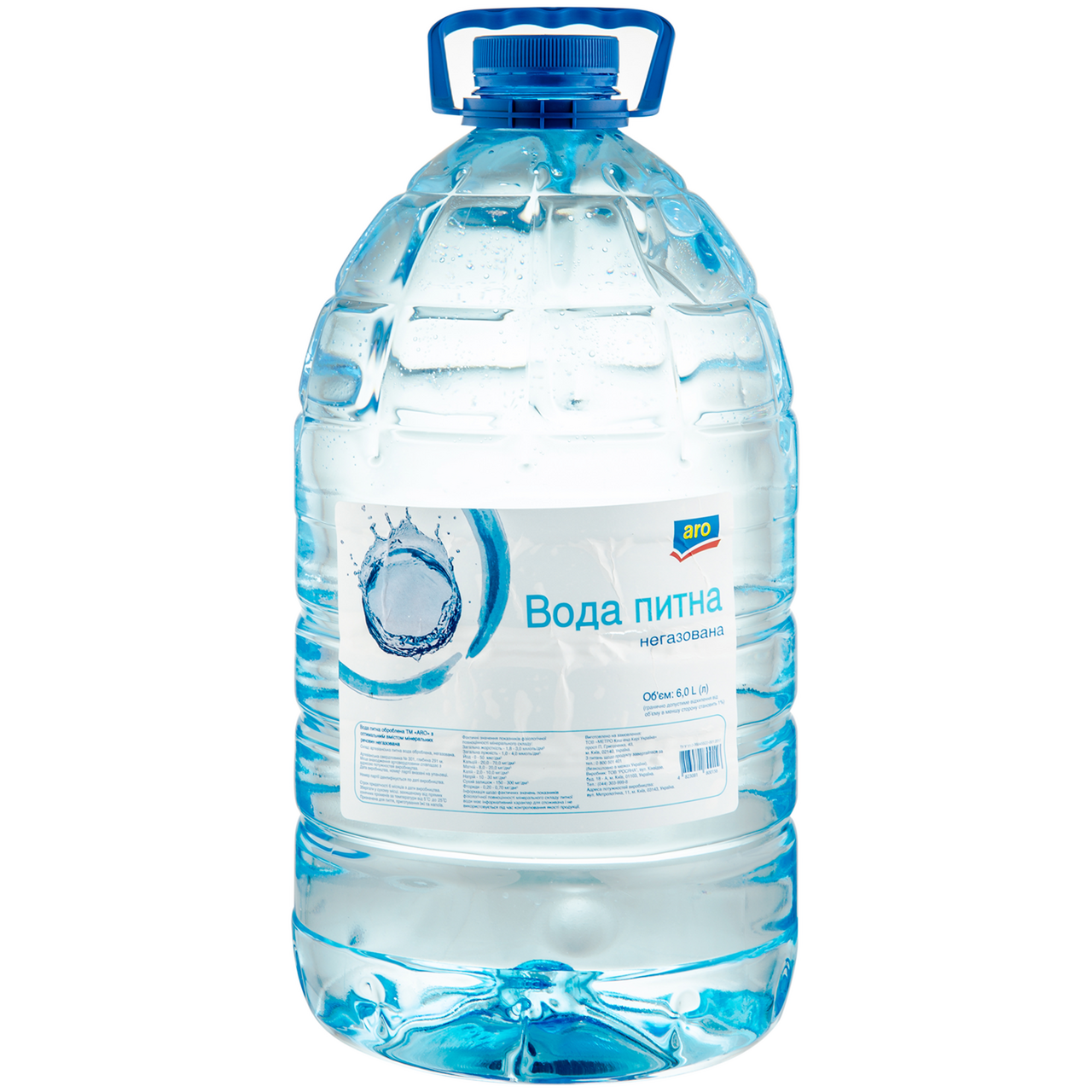 aro Вода мінеральна негазована 6л