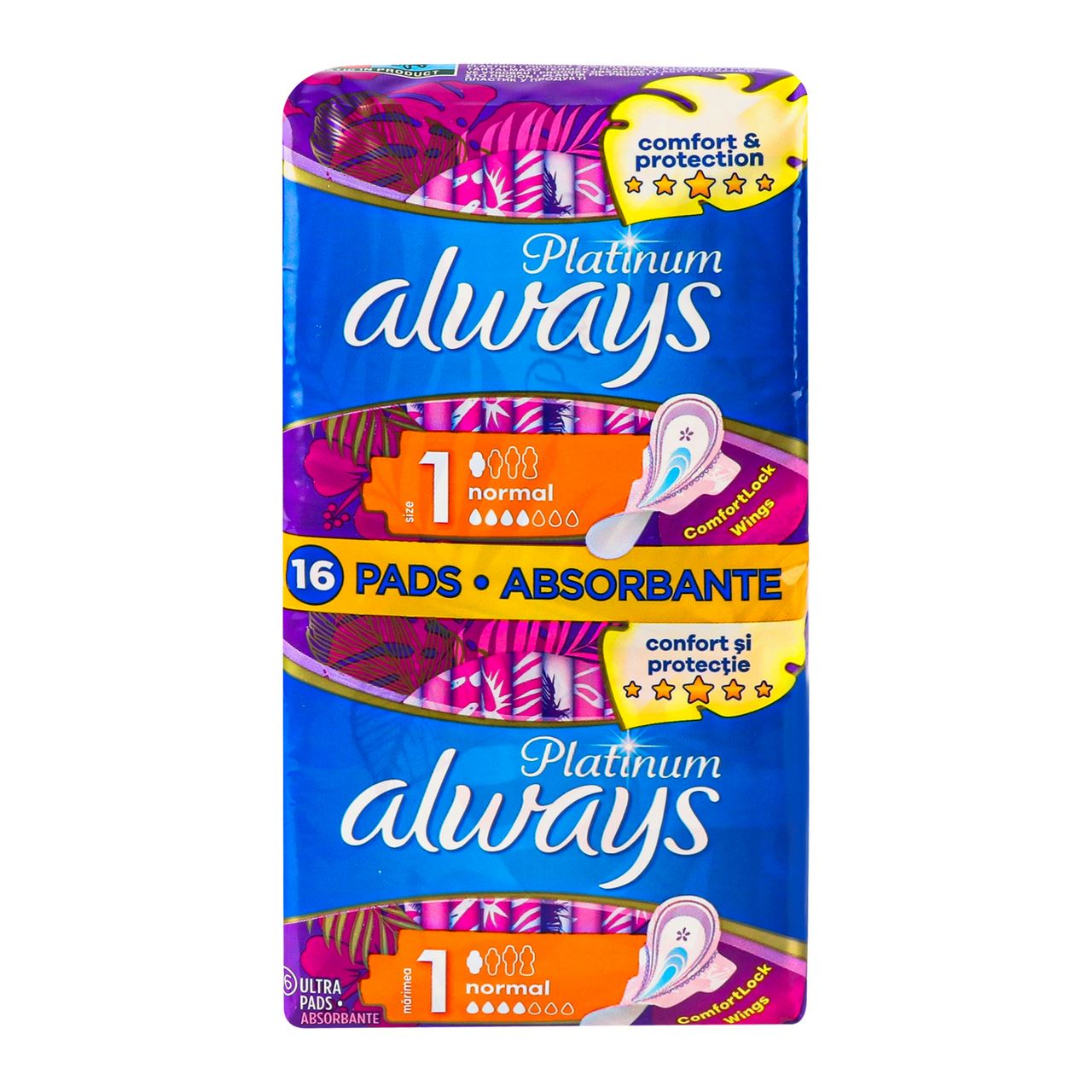 Always Прокладки гігієнічні Ultra Platinum Normal 16шт/уп
