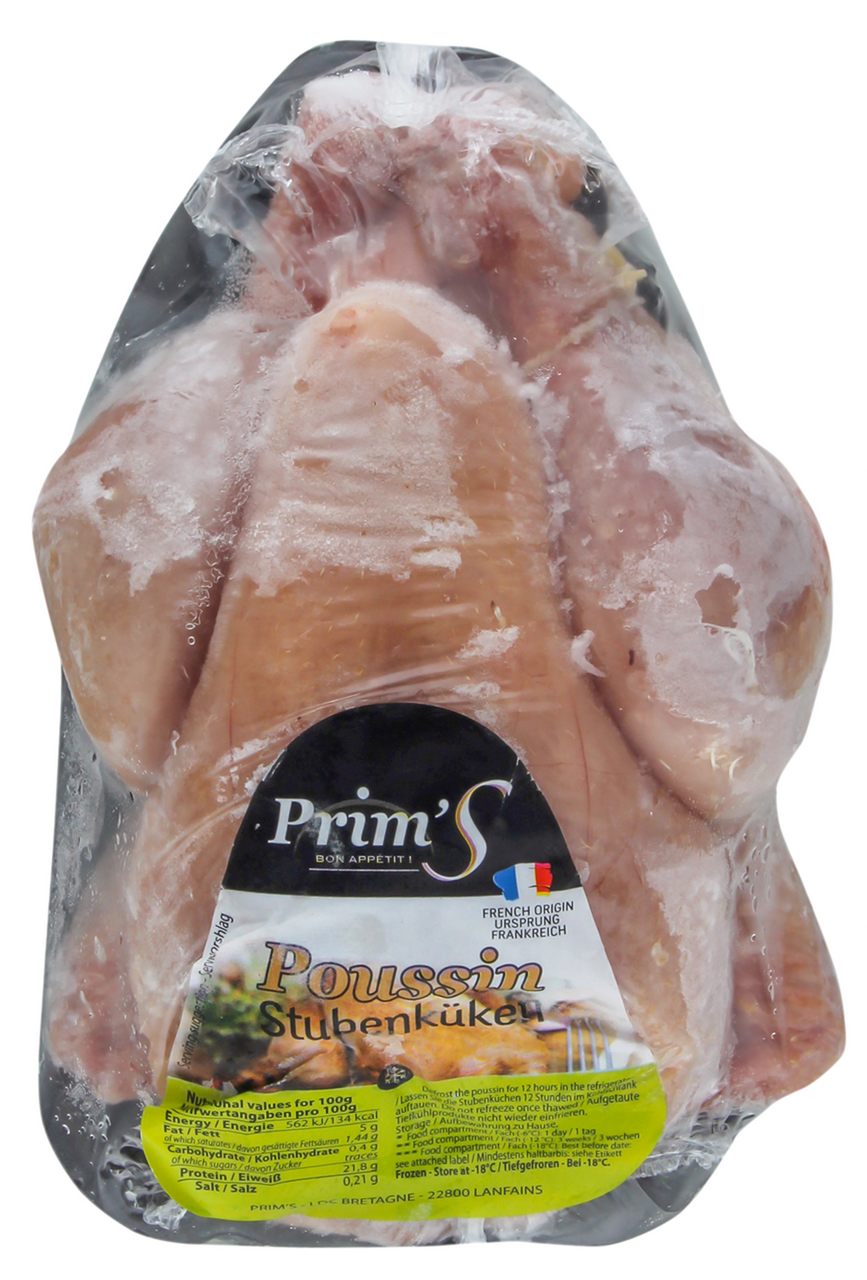 Prime's Півник Кокюле жовтий молодий патраний 450г