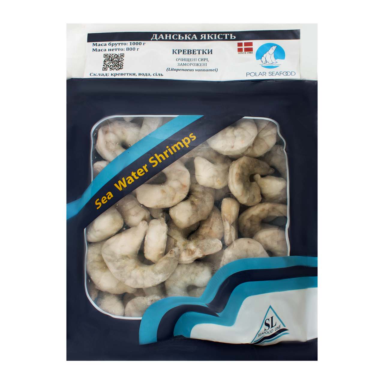 Polar Seafood Креветка білонога повністю очищена 21/25 шт/фунт (46/55 шт/кг) замор 1кг (20% глазурі)