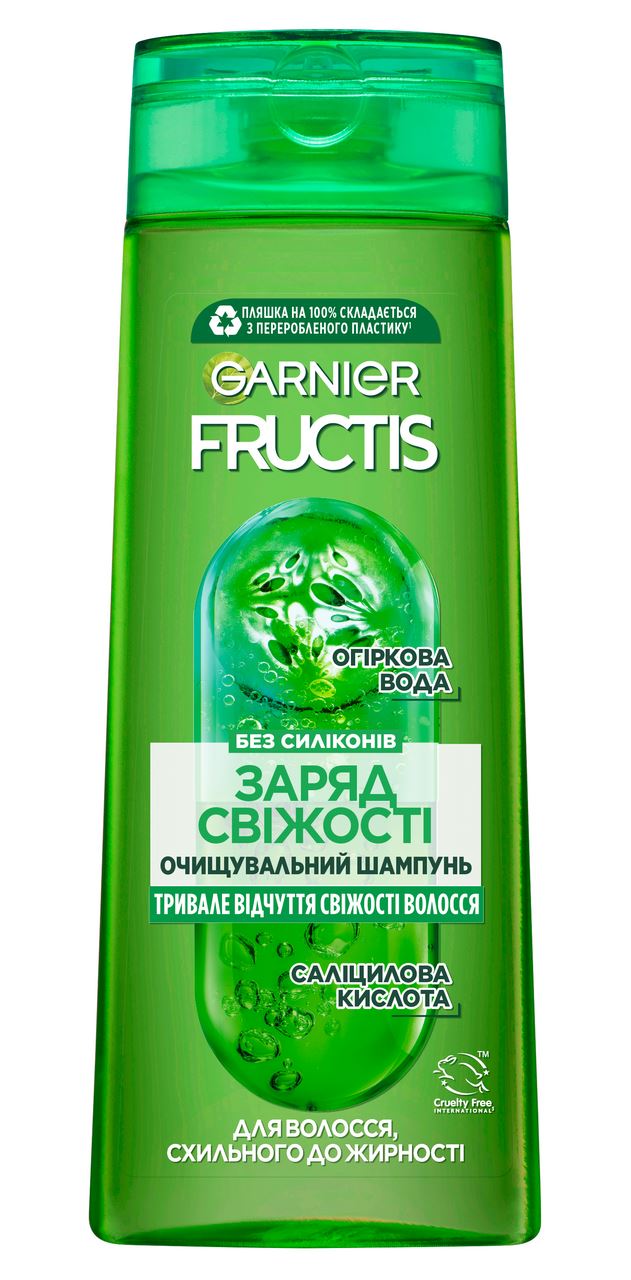 FRUCTÍS Шампунь Garnier Заряд свіжості очищувальний для волосся схильного до жирності 0,4л