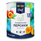Персики Metro Chef половинками б/к в легкому сиропі 3150мл