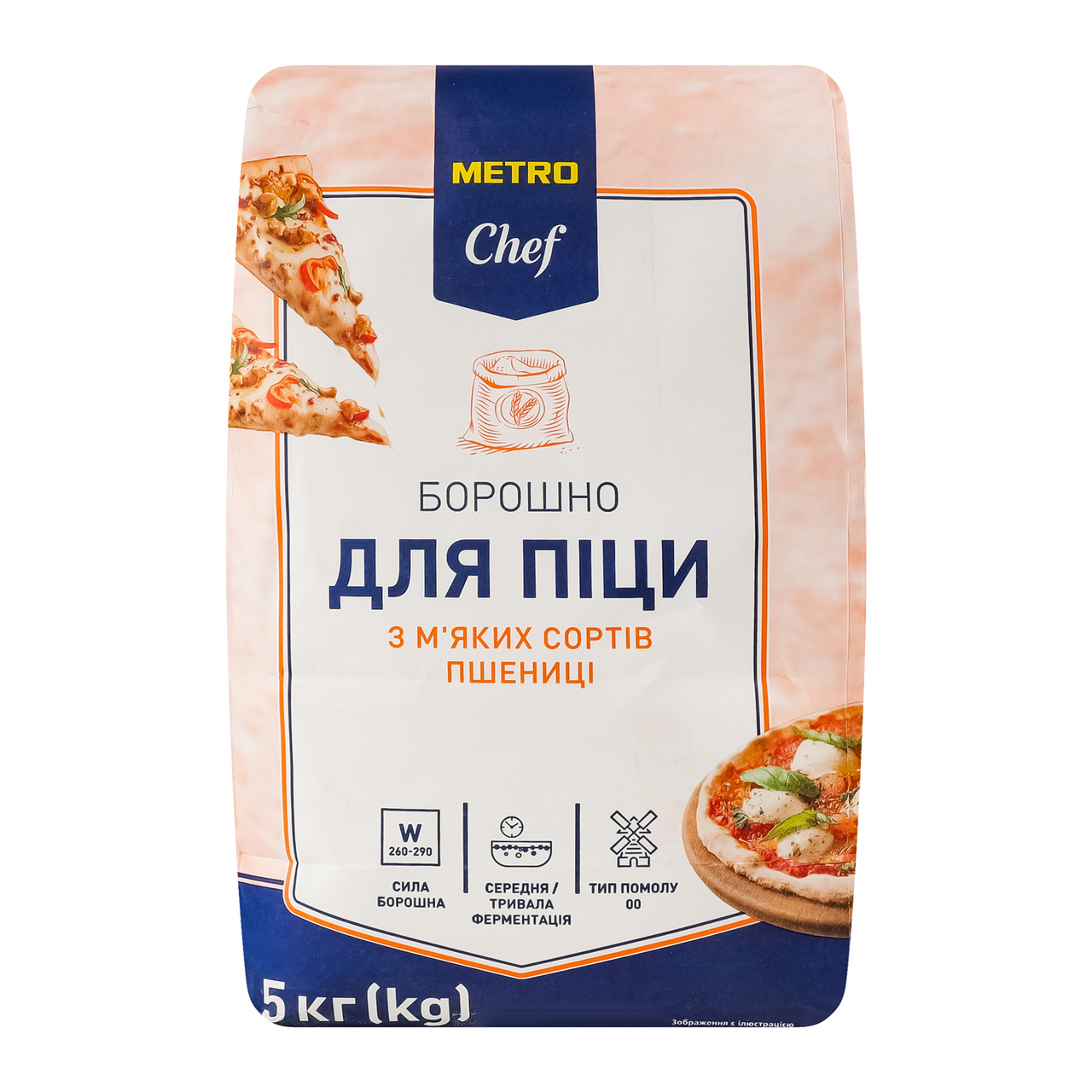 METRO Chef Борошно для піци з м`яких сортів пшениці 5кг