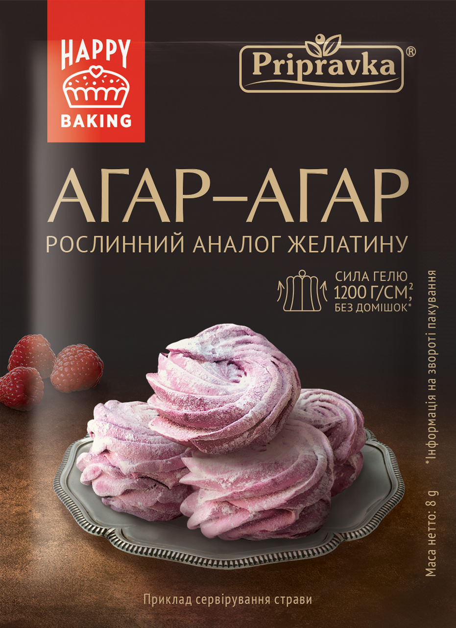 Pripravka Згущувач Агар-агар харчовий 8г