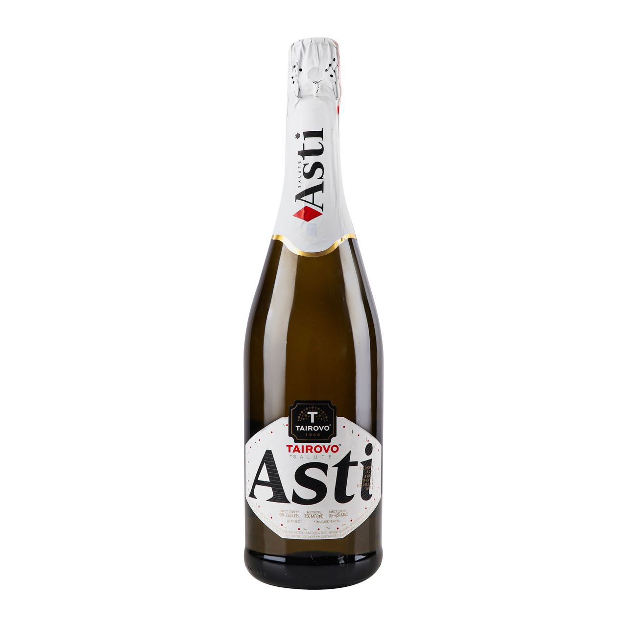 Таїрово Вино ігристе Salute Asti біле солодке 10-13.5% 0,75л