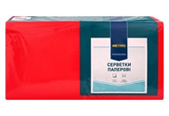 Серветки паперові Metro Professional червоні 2-шарові 250шт