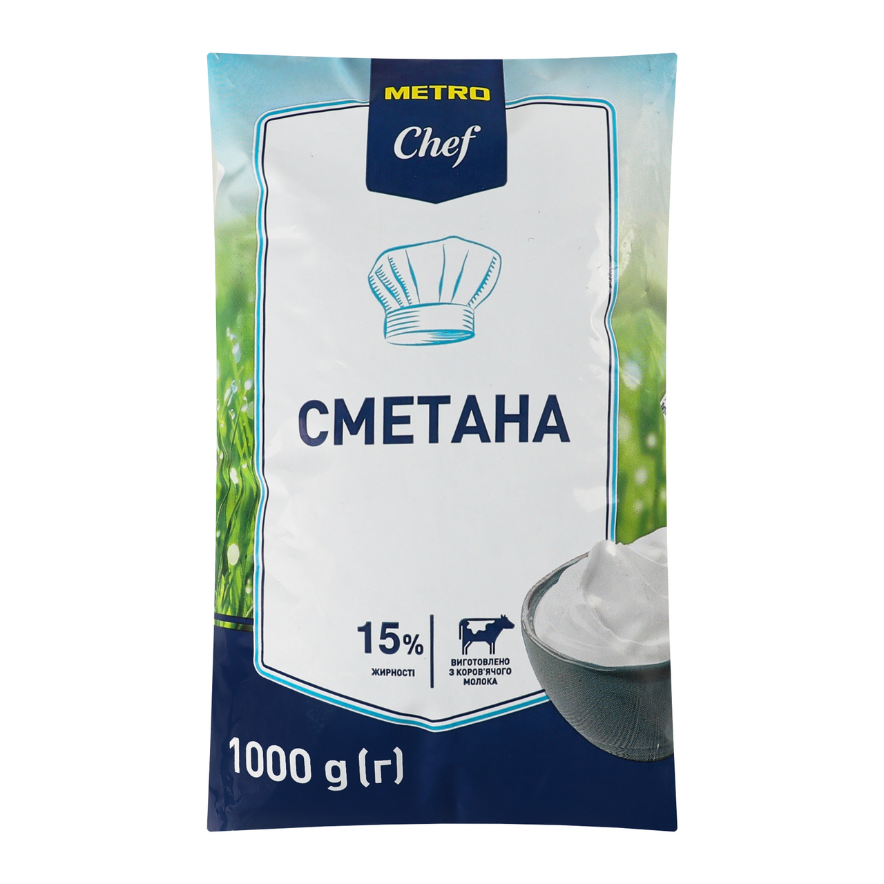 METRO Chef Сметана 15% 1кг