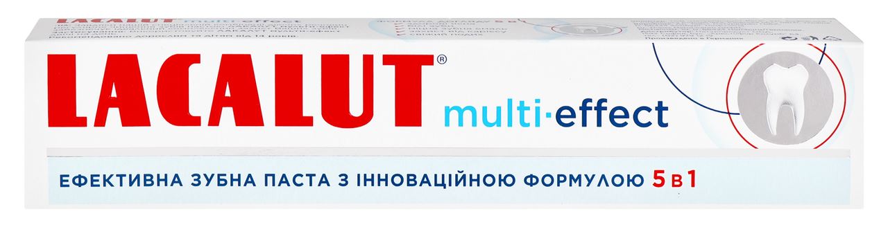 Lacalut Зубна паста Мульти-ефект 5в1 75мл