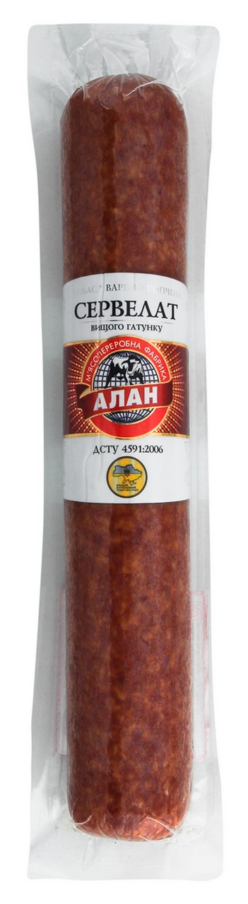 Алан Ковбаса Сервелат варено-копчена вищий ґатунок 350г