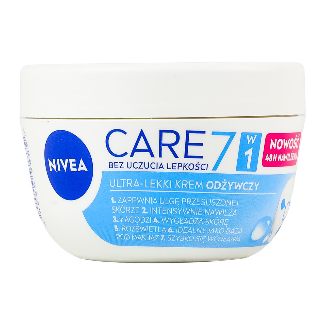 NIVEA Крем для обличчя Care живильний 100мл
