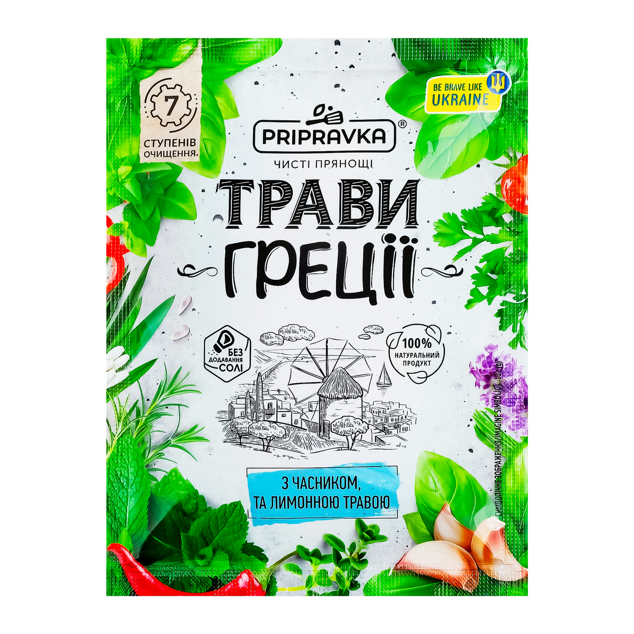 Pripravka Приправа Трави Греції з часник та лимон травою 10г