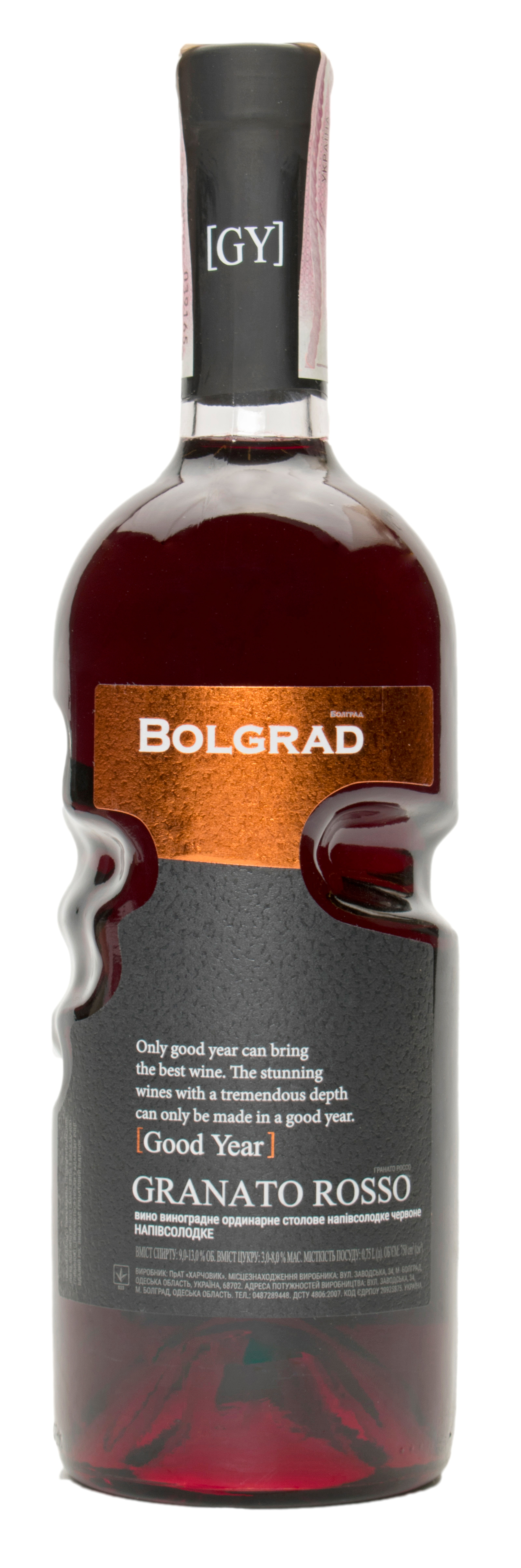 0.75 л. Вино Bolgrad good year Fiore Rosso. Вино Болград Гранато Россо. Bolgrad вино grande Rosso good Tone. Болград вино красное полусладкое.