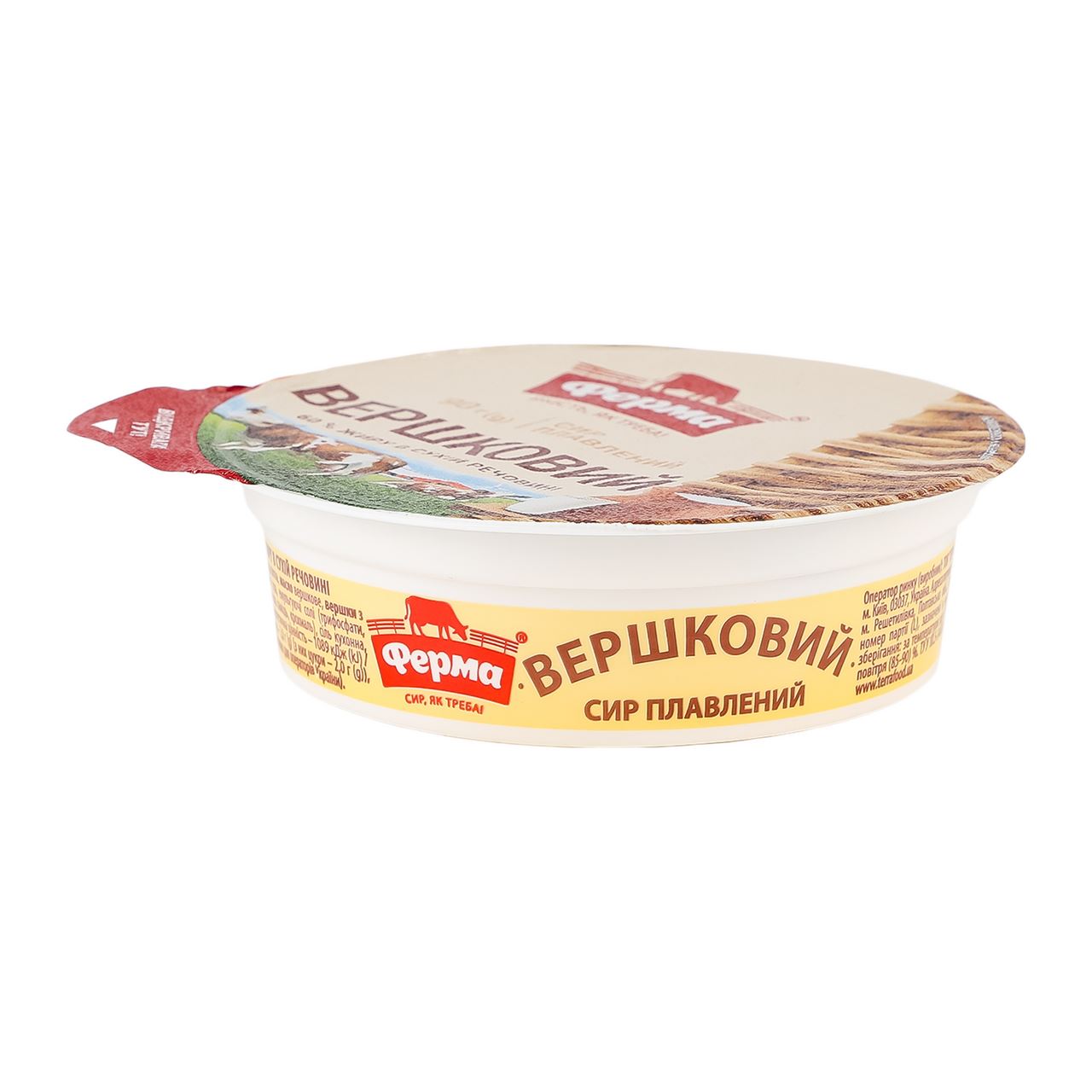 Ферма Сир плавлений Вершковий пастоподібний 60% 90г