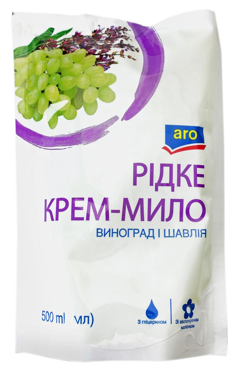 aro Крем-мило Виноград та шавлія рідке 500мл