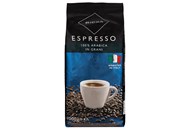 Кава Rioba Espresso натуральна смажена в зернах 1кг