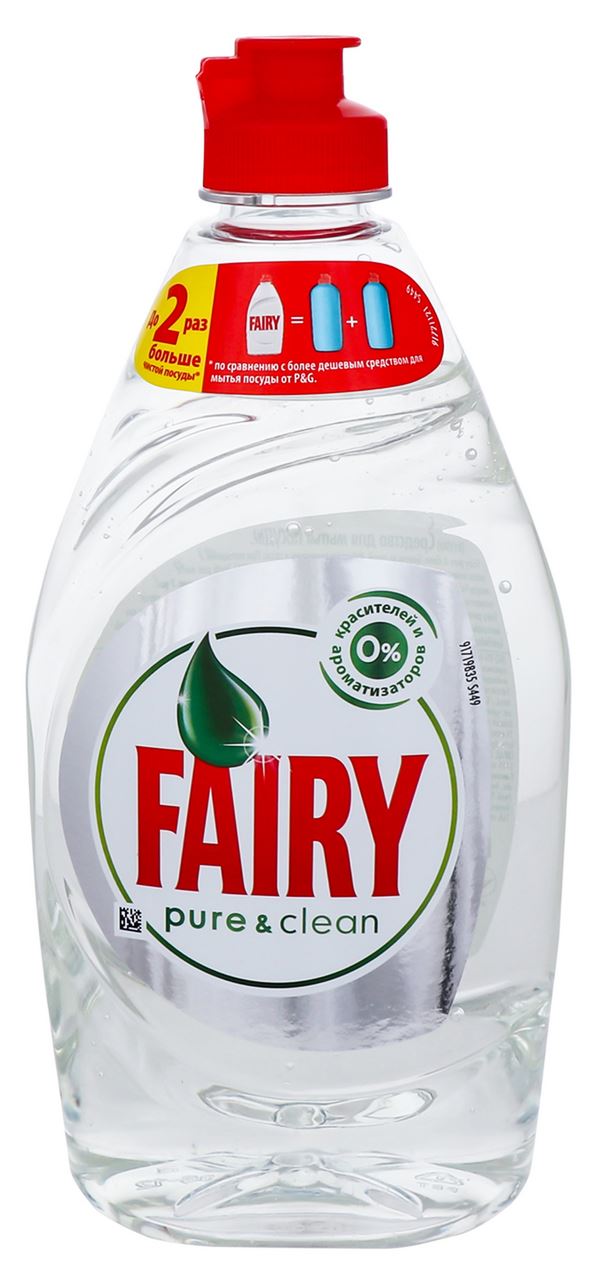 FAIRY Засіб для миття посуду Pure&Clean 0,45л