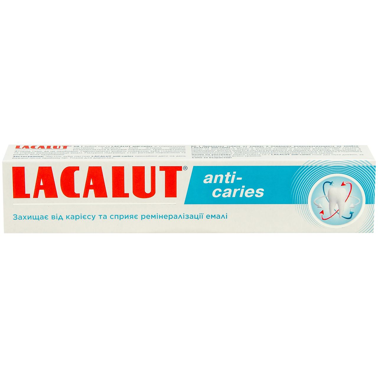 Lacalut Зубна паста Анти-карієс 75мл