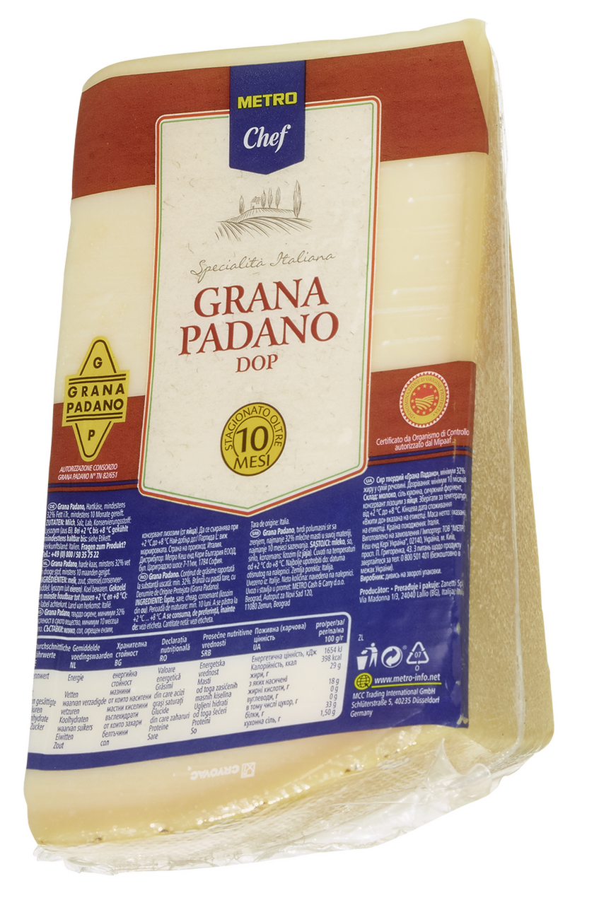 METRO Chef Сир Grana Padano твердий 32% кг